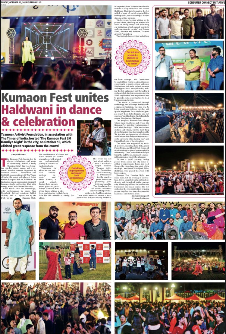 Cultural awards ceremony